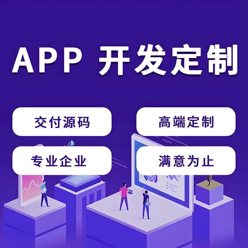 浙江程卓信息技术有限公司：创新与传统的交织