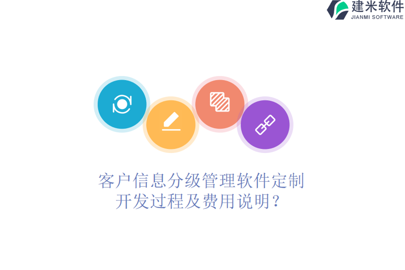 浙江程卓信息技术有限公司：数字化转型的标杆企业